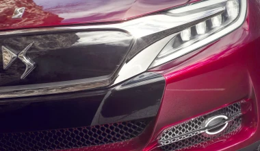 Citroen DS Wild Rubis concept