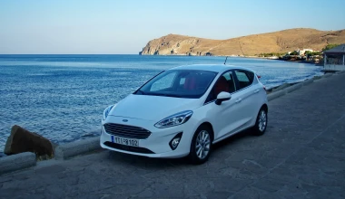 ΔΟΚΙΜΗ: Ford Fiesta 1.5 Diesel 120 PS