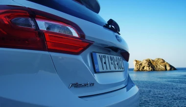 ΔΟΚΙΜΗ: Ford Fiesta 1.5 Diesel 120 PS