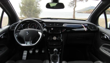 ΔΟΚΙΜΗ: DS 3 Performance