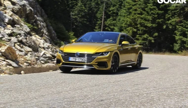 ΔΟΚΙΜΗ: Volkswagen Arteon 2.0 TSI DSG 4MOTION