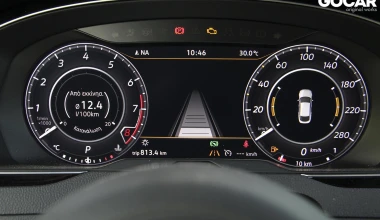 ΔΟΚΙΜΗ: Volkswagen Arteon 2.0 TSI DSG 4MOTION