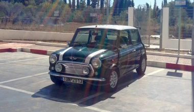 7 μεταχειρισμένα παλιά ΜΙΝΙ από 2.500 ευρώ