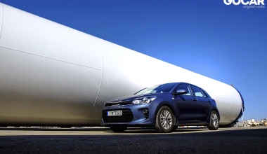 ΔΟΚΙΜΗ: Kia Rio 1.2