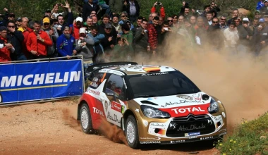 WRC 2013: Ράλλυ Πορτογαλίας