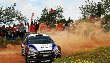 WRC 2013: Ράλλυ Πορτογαλίας