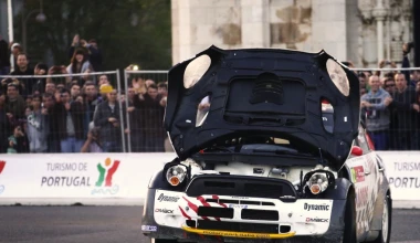 WRC 2013: Ράλλυ Πορτογαλίας