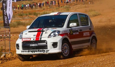 Απογειώθηκε το θέαμα στη Χαλκίδα!