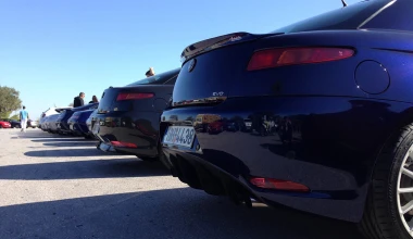 Ένα ακόμη... reunion για τις Alfa Romeo