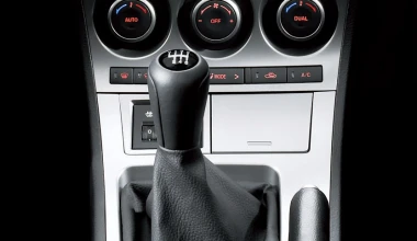 Mazda 3 5d 1.6 - 2010