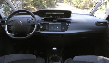 ΔΟΚΙΜΗ: Citroen Grand C4 Picasso 1.6 BlueHDi