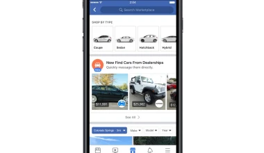 Πωλήσεις μεταχειρισμένων αυτοκινήτων μέσω Marketplace (Facebook)