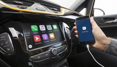 Νέα πλούσια έκδοση Opel Corsa από 13.750 ευρώ