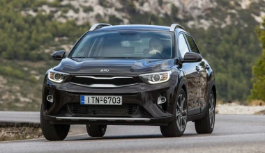 Η Kia στην ΑΥΤΟΚΙΝΗΣΗ 2017 (Video)