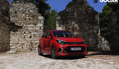 Η Kia στην ΑΥΤΟΚΙΝΗΣΗ 2017 (Video)