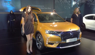 10+1 SUV που θα δεις στην Αυτοκίνηση 2017