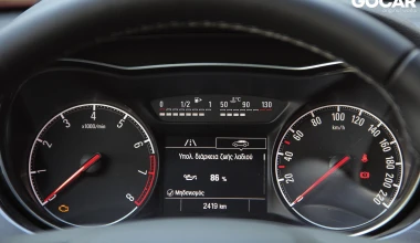 ΔΟΚΙΜΗ: Opel Corsa 1.4 90 PS Attraction