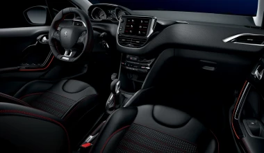 PEUGEOT 208. ΑΚΑΤΑΜΑΧΗΤΟ.