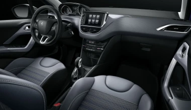 PEUGEOT 208. ΑΚΑΤΑΜΑΧΗΤΟ.