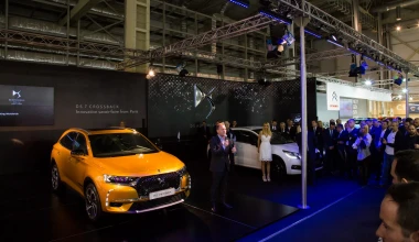 To DS 7 Crossback λάμπει στην έκθεση ΑΥΤΟΚΙΝΗΣΗ 2017