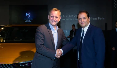 Τι ετοιμάζει η DS Automobiles;