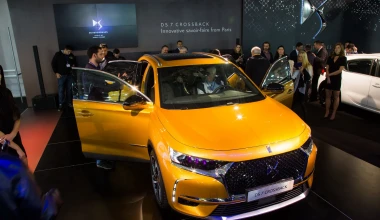 Τι ετοιμάζει η DS Automobiles;