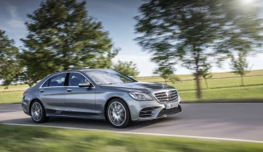 Η κορυφαία πολυτέλεια  της Mercedes-Benz S-Class