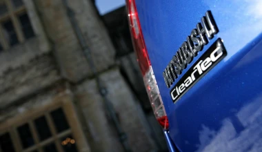 Mitsubishi Colt 1.3 5d Invite Clear-Tec