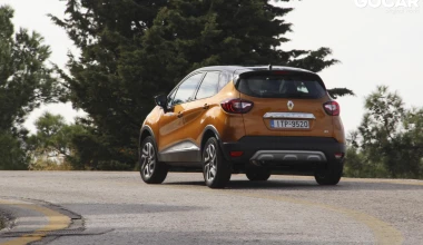 ΔΟΚΙΜΗ: Renault Captur 1.5 dCi 110 PS