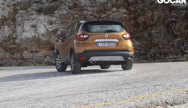 ΔΟΚΙΜΗ: Renault Captur 1.5 dCi 110 PS