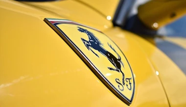 H πιο σπάνια Ferrari πουλήθηκε στον... κανένα!