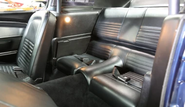 Αχ αυτή η «Ελεονόρα»… με πόσο;