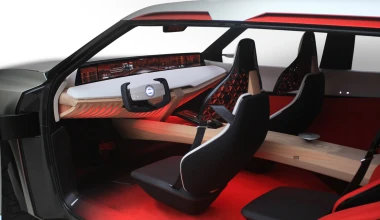 Αυτό είναι το πρωτότυπο Nissan Xmotion