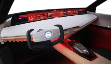 Αυτό είναι το πρωτότυπο Nissan Xmotion