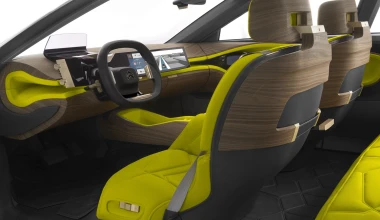 Citroen: Ετοιμάζεται ο αντικαταστάτης των C5 και C6