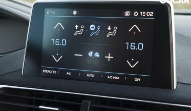 ΔΟΚΙΜΗ: Peugeot 5008 1.6 BlueHDi 120 ΕΑΤ6