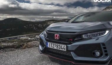 ΔΟΚΙΜΗ: Honda Civic Type R