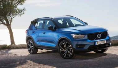 Το νέο Volvo XC40 από 30.713 ευρώ στην Ελλάδα