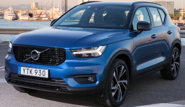 Το νέο Volvo XC40 από 30.713 ευρώ στην Ελλάδα