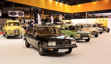 120 χρόνια ιστορίας της Renault σε μία έκθεση (vid)