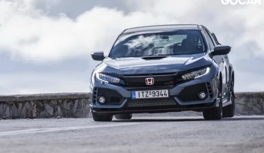Honda Civic Type R: 21 χρόνια ιστορίας.