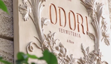 19 Έλληνες καινοτομούν! (vid)