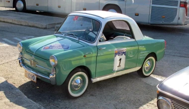 4ο Κλασσικό Ράλλυ Ελλάδας: Φωτογραφίες και αποτελέσματα