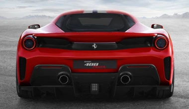 Νέα Ferrari 488 Pista