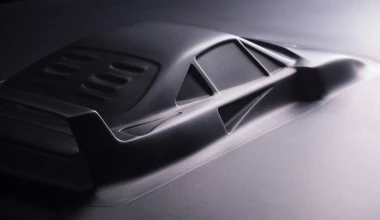 Ξεκινάει από τα 16.200 ευρώ. Τι πιστεύεις ότι είναι;