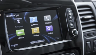 Διαθέσιμο στην Ελλάδα το 9θέσιο βαν της Renault (τιμές)