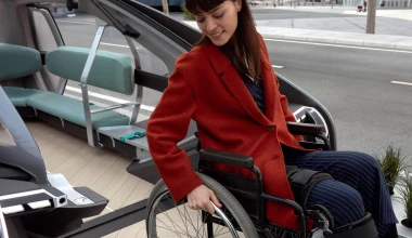 Αυτόνομο μικρό