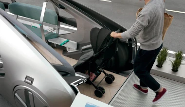 Αυτόνομο μικρό