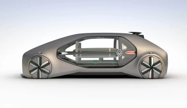 Αυτόνομο μικρό