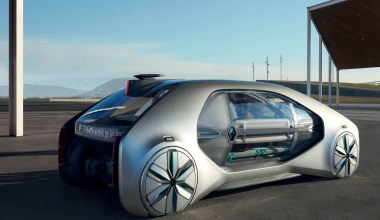 Αυτόνομο μικρό